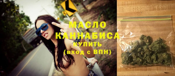 MDMA Верхнеуральск